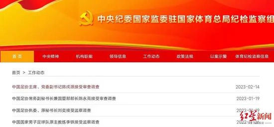 他为啥给你钱啊？孙氏不解。